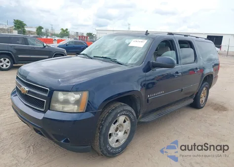 2007 Chevrolet Suburban 1500 Lt из США, поврежденный, VIN 1GNFK16397R262365